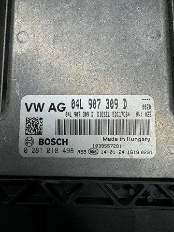 Модуль управления двигателем 04L907309D VAG
