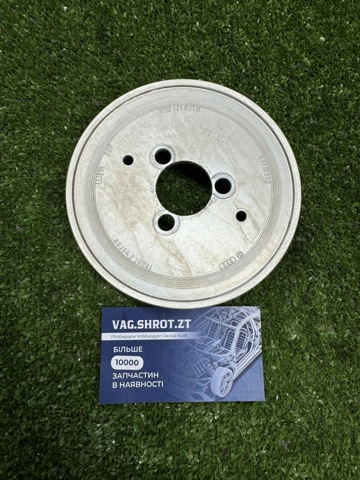 VAG 059121031H Шкив помпы в наличии Киев