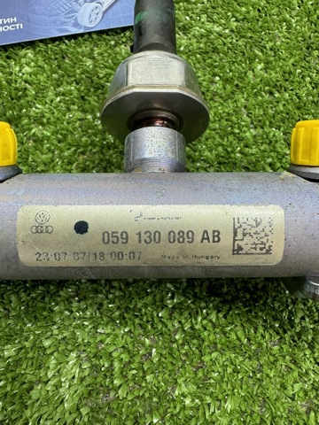 059130089AB VAG Распределитель топлива (рампа) левый купить в Полтава