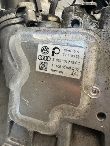 059131515CC Радиатор системы EGR купить Каменское