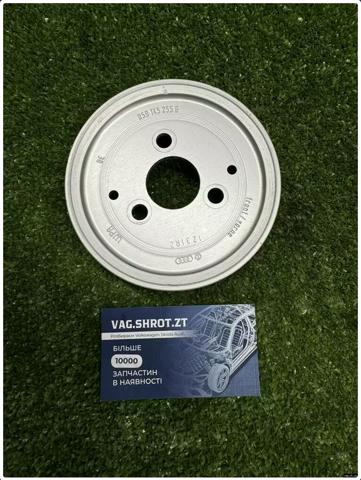 VAG 059145255G Шкив насоса ГУР в наличии Полтава