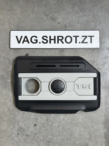 Экран двигателя 06J103925AS VAG