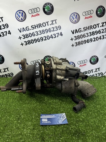 Турбонаддув 06J145702F VAG