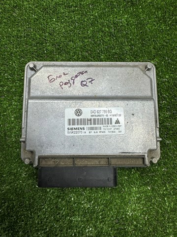 Блок управления раздаточной коробкой 0AD927755BG VAG