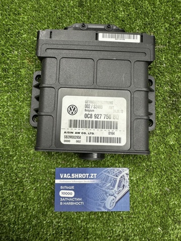 Блок управления акпп 0C8927750BQ VAG