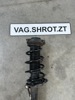 Пружина передней подвески 1K0411105AQ VAG
