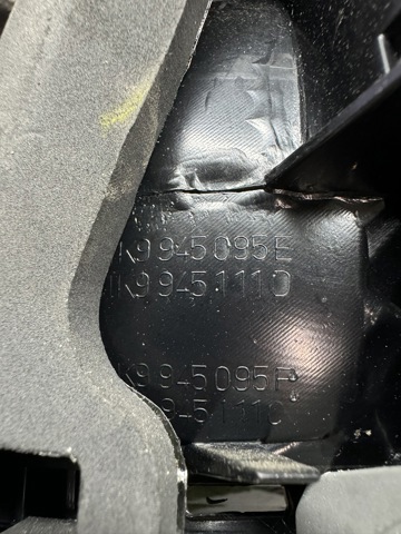 VAG 1K9945111D в наличии Харьков