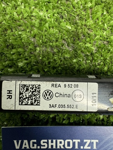 VAG 3AF035552E в наличии Сумы