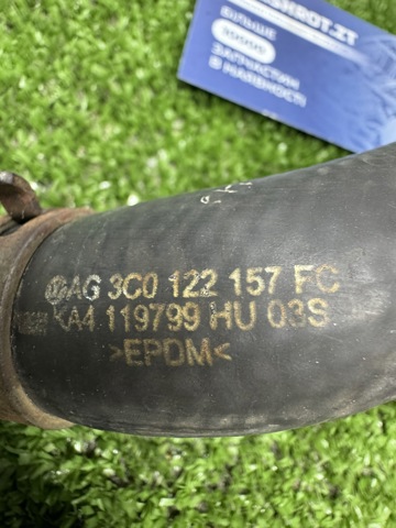 VAG 3C0122157FC в наличии Чернигов
