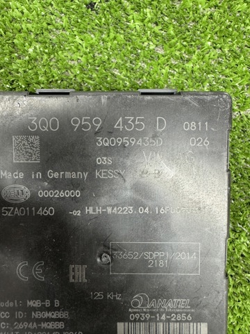 VAG 3Q0959435D Антенна KESSY в наличии Полтава