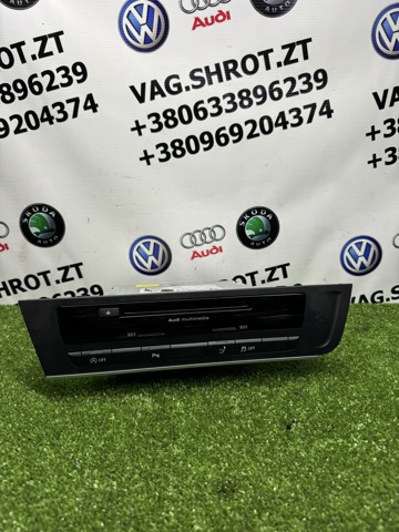 Автомагнитола 4G0035192HX VAG