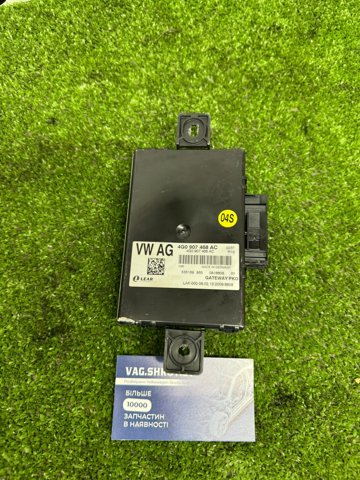 Модуль "Диагностический интерфейс" 4G0907468AC VAG
