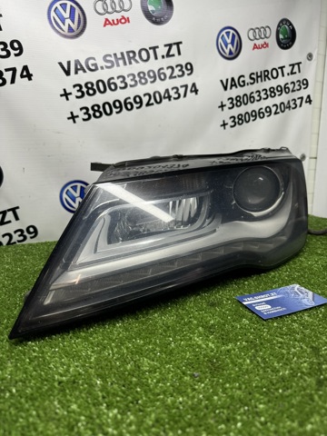 4G8941006 купить Запорожье