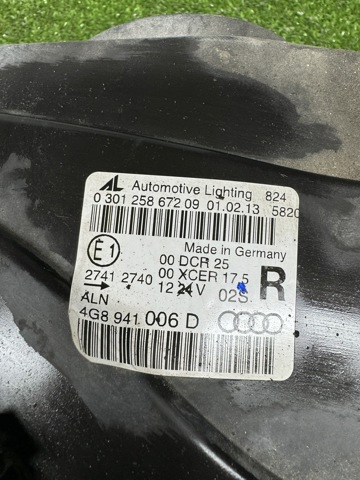4G8941006 VAG купить в Полтава
