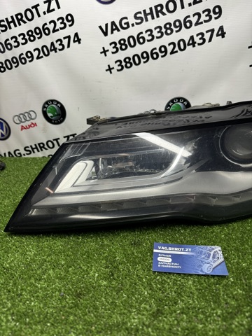 4G8941006 VAG купить в Сумы