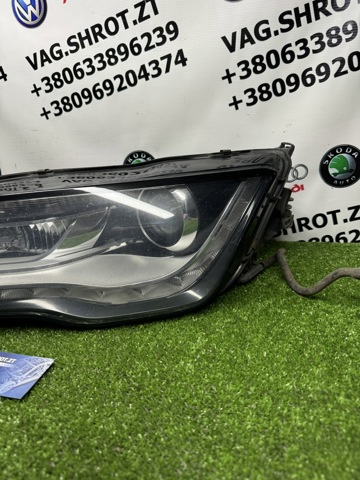 Вставка фары правой 4G8941044A VAG