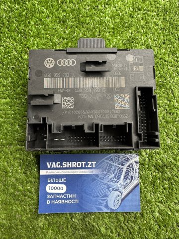 Блок комфорта передней двери 4G8959793J VAG