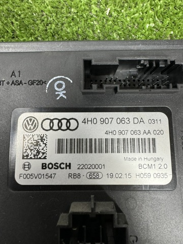 4H0907063DA VAG купить в Хмельницкий