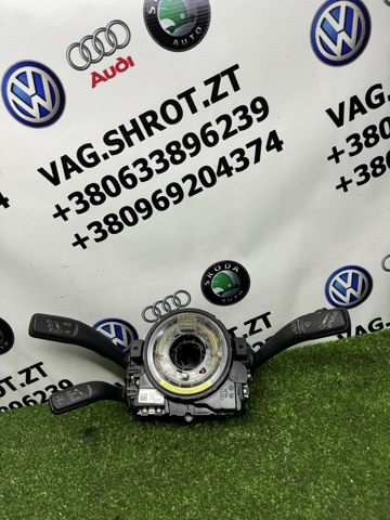 Кассета AirBag 4H0953568A VAG