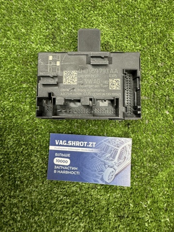 Блок комфорта передней двери 4H0959793AA VAG