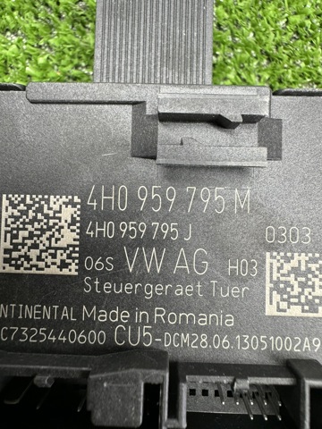 VAG 4H0959795M в наличии Житомир