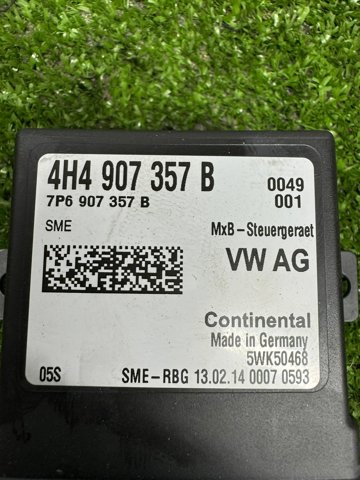 VAG 4H4907357B в наличии Запорожье