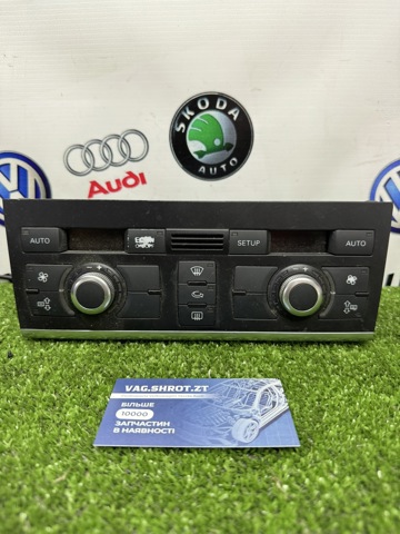 Регулятор вентилятора отопителя 4L0820043E VAG