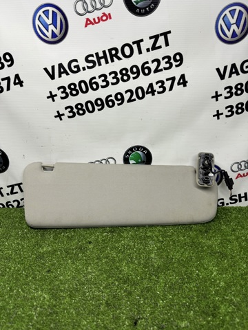 Козырек солнцезащитный 4L0857551H82 VAG