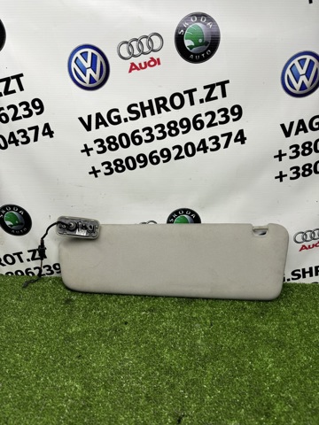 Козырек противосолнечный 4L0857552 VAG