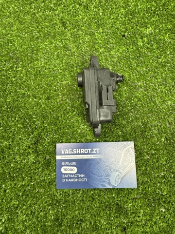 Замок открывания лючка бензобака 4L0862153D VAG