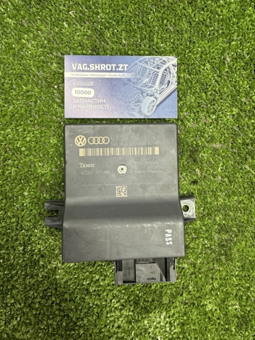 Модуль "Диагностический интерфейс" 4L0907468B VAG