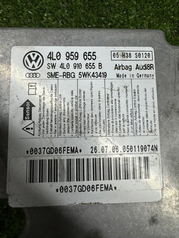 VAG 4L0959655 в наличии Хмельницкий