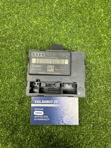 Блок комфорта задней двери 4L0959795B VAG