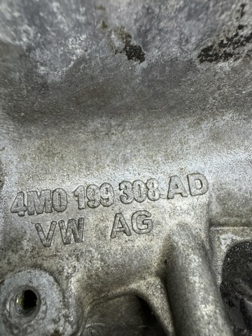 4M0199308AD VAG купить в Одесса