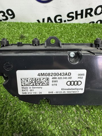 Регулятор вентилятора отопителя 4M0820043AD VAG