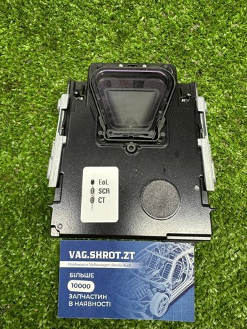 Камера заднего вида 4M0907217D VAG