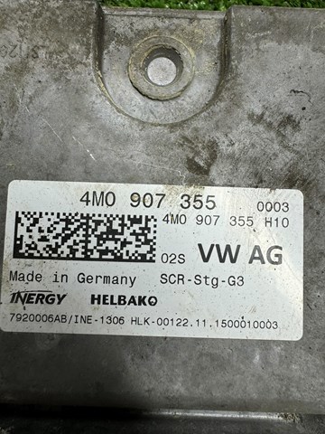 VAG 4M0907355 Блок управления AD BLUE в наличии Украина