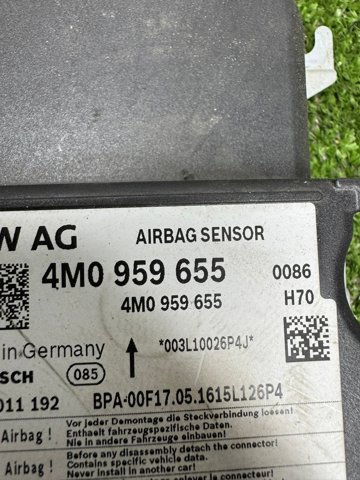 4M0959655 Модуль-процессор управления подушкой безопасности (ЭБУ AIRBAG) купить Чернигов