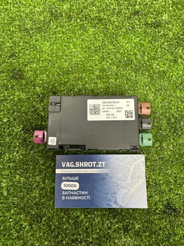 USB-разветвитель 5G0035953D VAG