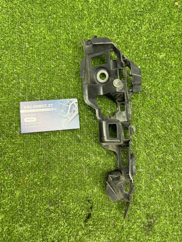 5G0807049A Кронштейн бампера переднего внешний левый купить Чернигов