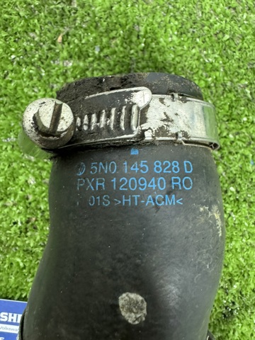 5N0145828D Патрубок воздушный, дроссельной заслонки купить Сумы
