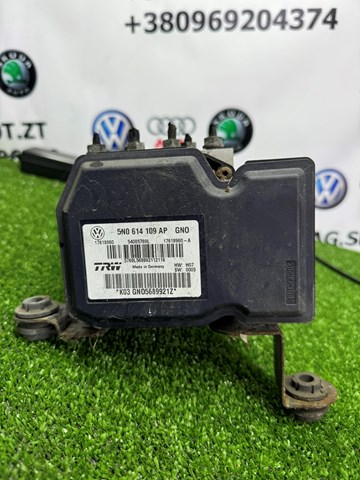 VAG 5N0614109AP в наличии Винница