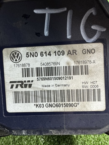 VAG 5N0614109AR Блок АБС в наличии Днепр