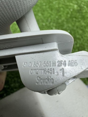 Козырек противосолнечный 5N0857551H2F4 VAG