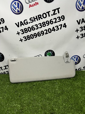 VAG 5N0857551H2F4 Козырек солнцезащитный в наличии Тернополь