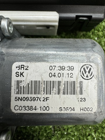 VAG 5N0959702F в наличии Ровно