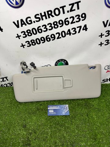 Козырьки 5NN857551L VAG