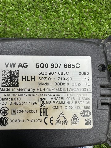 Датчик контроля мертвой зоны, задний 5Q0907685C VAG
