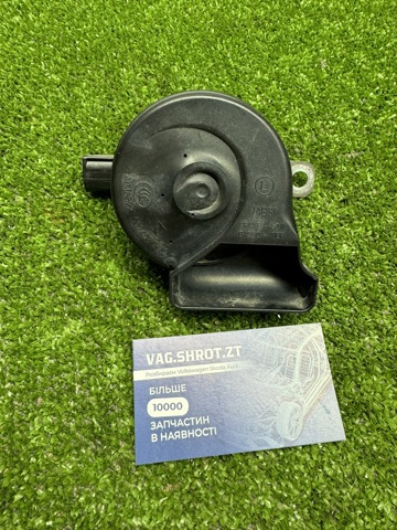 Клаксон 5Q0951221A VAG