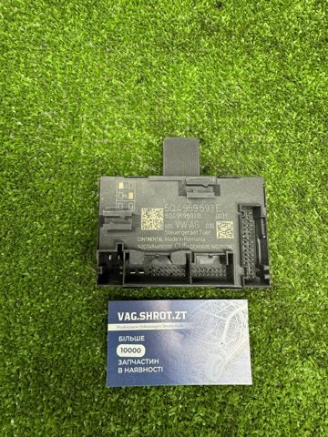 Блок комфорта передней двери 5Q4959593E VAG